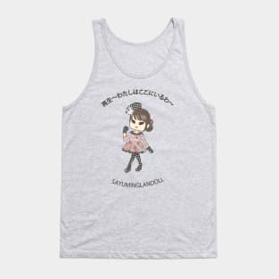 MICHISHIGE SAYUMI - SAYUMINGLANDOLL Tank Top